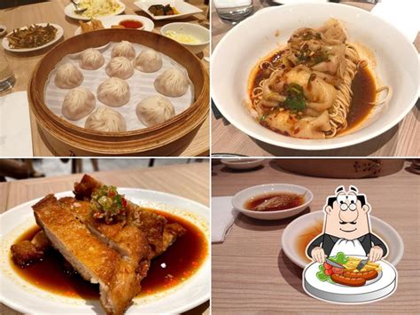Din Tai Fung restaurant, Makati, 2F .